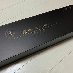 KINUJO 絹女 カールアイロン 200℃ 28mm