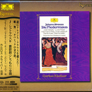 【未開封】ESOTERIC SACD J.シュトラウス二世 喜歌劇「こうもり」 C.クライバー 2SACD ESSG90041/42の画像1