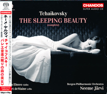 【SACD】　チャイコフスキー　バレエ音楽「眠りの森の美女」　ネーメ・ヤルヴィ　2SACD　帯不良_画像1