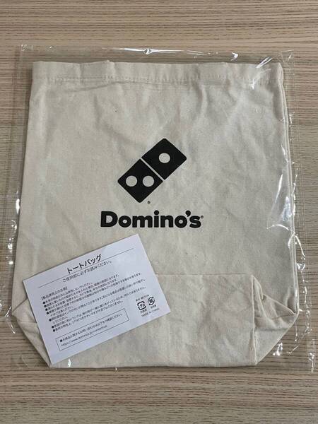 Domino's Pizza ドミノピザ　ノベルティ　ミニトートバッグ