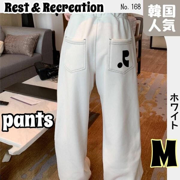 Rest&recreation パンツ ホワイト M 韓国 カジュアルパンツ