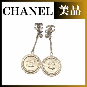 CHANEL シャネル ピアス クローバー ココマーク レディース シルバー チェーンピアス アクセサリー