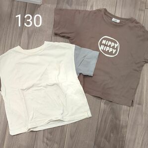 130cm PAIRMANON ペアマノン 半袖Tシャツ 2枚セット 夏