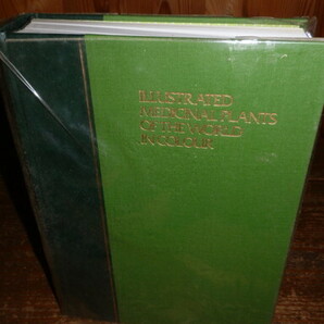 原色牧野和漢薬草大図鑑 オールカラー 昭和６３年１０月３１日 初版発行 本体35,000円 らんまんの画像2