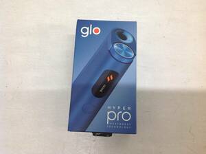 【#55】glo hyper pro グローハイパー プロ ブルー