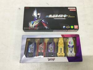 【#30】DXガッツハイパーキーPremium ウルトラマントリガーキーセット ウルトラマントリガー