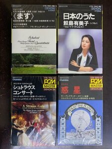 カセットテープ 4点セット クラシック DENON DX / PCM MASTER 鮫島有美子 スメタナSQ シュトラウス・コンサート 惑星 いろいろまとめて