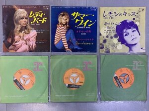 7inch 3枚セット ナンシー・シナトラ NANCY SINATRA/ レモンのキッス レディ・ハード サマー・ワイン 国内盤 JET-1121 JET-1781 JET-1810