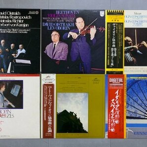 ○ LP36枚セット クラシック ロシア・ソ連・ソビエト関連 いろいろまとまて 国内盤 大量 放出 お買い得 ロジェストヴェンスキー メロディアの画像4