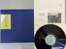 ○ LP 13枚セット 世紀の巨匠達シリーズ Great Recordings of the Century 国内盤 Angel GR盤 まとめて コルトー シュナーベル ブッシュ_画像8