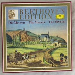 3LP-BOX BEETHOVEN EDITION ベートーヴェン：ミサ・ソレムニス／ミサ曲 カラヤン リヒター UK盤 2721 135の画像2