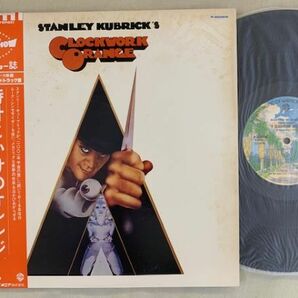 OST ウェンディ・カルロス 時計じかけのオレンジ STANLEY KUBRICK'S CLOCKWORK ORANGE ムーグ シンセサイザー 電子音楽 帯付き P-8209Wの画像1