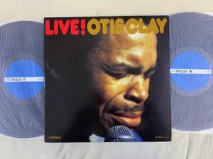 2LP オーティス・クレイ OTIS CLAY / LIVE! 1978年日本ライヴ 東京・虎ノ門ホール録音 国内盤 VIP-5042/3