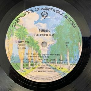 フリートウッド・マック 「噂」 FLEETWOOD MAC / RUMOURS 国内盤・帯付き P-10233W スティーヴィー・ニックスの画像6