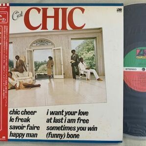 シック CHIC / C'EST CHIC おしゃれフリーク 国内盤・帯付き P-10628A ナイル・ロジャース バーナード・エドワーズの画像1