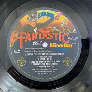 ポスター付き完品 エルトン・ジョン ELTON JOHN / CAPTAIN FANTASTIC AND THE BROWN DIRT COWBOY 国内盤・帯付き 25AP1560の画像9