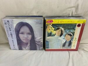 LP 30 штук устанавливает японская музыкальная вилка Showa Kayo Ностальгическая мело Гарган Олимпийские игры Олимпийские игры Mayumi Towaemore Hako Yamazaki