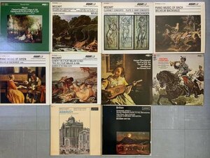 ○ ALL輸入盤 英国盤 LONDON 10枚セット クラシック いろいろまとめて バックハウス ミュンヒンガー アシュケナージ ブリテン