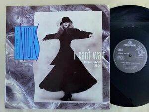 英 12inch ステーヴィー・ニックス STEVIE NICKS / I CAN'T WAIT UK盤 PARLOPHONE 12R6110 フリートウッド・マック