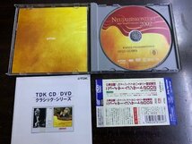 DVD 小澤征爾 ウィーン・フィル ニューイヤー・コンサート2002 SEIJI OZAWA TDBA-0015 / 4988026810697_画像3