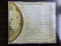アンドレ・リュウ ANDRE RIEU / DANCE AROUND THE WORLD 世界ワルツ紀行 国内盤 UICO-1037 / 4988005313386_画像2