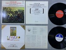 ○ LP 11枚セット ヴィヴァルディ：四季 VIVALDI / THE FOUR SEASONS 演奏者いろいろ まとめて イ・ムジチ ストコフスキー クレーメル_画像6