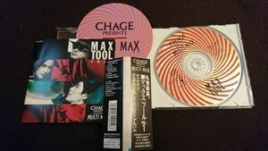 ★☆A00433　CHAGE PRESENTS MULTI MAX MAX TOOL 1 CDアルバム☆★