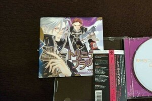 ★☆A02463　webラジ voice theater/トリニティ・ブラッド/センチメンタル・アドベンチャー 　CDアルバム☆★