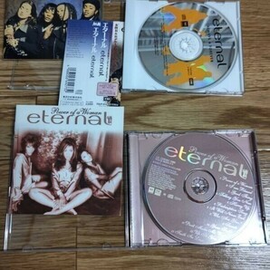 ★☆Ｓ05602 エターナル（Eternal)【ALWAYS & FOREVER】【Power of a Woman】 CDアルバムまとめて２枚セット☆★の画像1