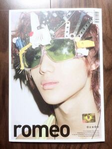 SHINee ROMEO CD テミン TAEMIN