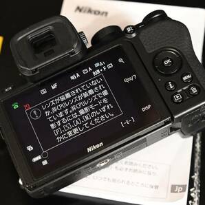 【送料無料★極上品★ショット数1620枚】Nikon Z50 ダブルズームキット NIKKOR DX16-50mm/DX50-250mm ニコン ミラーレス一眼の画像3