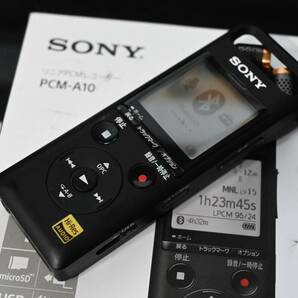 【送料無料★美品】SONY ソニー ハイレゾ対応リニアPCMレコーダー PCM-A10 16GB ICレコーダーの画像4