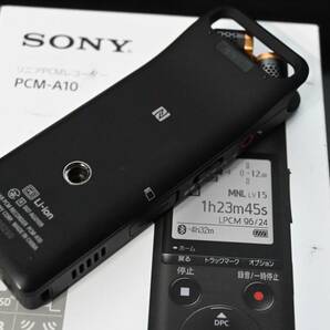 【送料無料★美品】SONY ソニー ハイレゾ対応リニアPCMレコーダー PCM-A10 16GB ICレコーダーの画像5