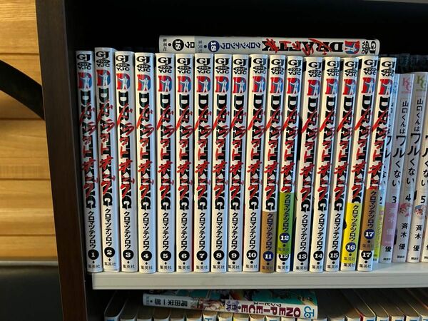 ドラフトキング 全巻 1-18