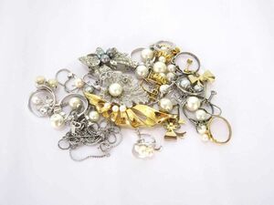 1円 金具シルバー有 フェイク含む パール アクセサリー 大量セット BV062