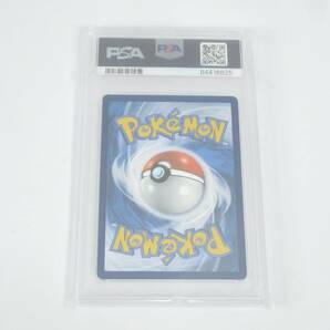 1円 超美品 ポケモンカード PIKACHU GRAY FELT HAT ピカチュウ ゴッホ PSA鑑定10 TY084の画像2