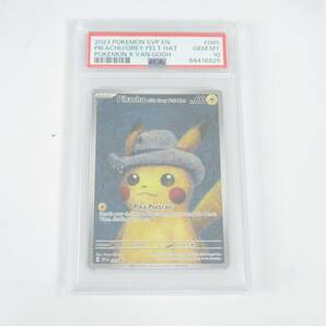 1円 超美品 ポケモンカード PIKACHU GRAY FELT HAT ピカチュウ ゴッホ PSA鑑定10 TY084の画像1