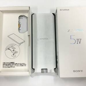 1円 未使用 ソニー XPERIA 5 IV 128GB スマホ 携帯 TY078の画像1