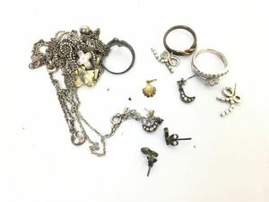 1円 難あり含む アクセサリー デザイン SV リング ピアス ネックレス 等 おまとめ大量セット EV296