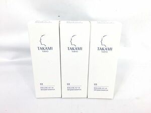 1円 未使用 タカミ SPエッセンス 03 タカミスキンピール角質美容液 30ml コスメ セット EV298