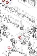 ハイコーキ　HIKOKI インパクトドライバー　WH14DDL2 WH18DDL2 外装補修パーツ　　WH36DA用に変更可　日立工機　HITACHI_画像7