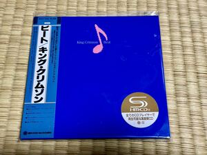 新品 SHM-CD紙ジャケ キングクリムゾン★ビート 