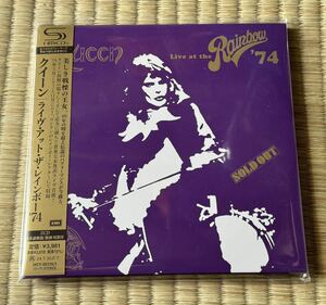 新品 SHM-CD紙ジャケ クイーン★ライヴ・アット・ザ・レインボー‘74 2枚組