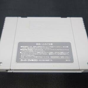 SUPER FAMICOM SDガンダム外伝 ナイトガンダム物語 大いなる遺産 ジャンク品の画像5