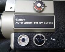 Canon AUTO ZOOM 518 SV SUPER8 ジャンク品_画像4