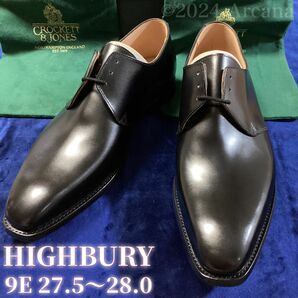 【新品・定価110,000円】CROCKETT&JONES(クロケット&ジョーンズ)＊HIGHBURY(ハイバリー)＊9E＊英国製