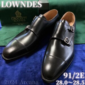 【新品・定価121000円】CROCKETT&JONES(クロケット&ジョーンズ)＊LOWNDES(ラウンズ)＊91/2E＊英国製