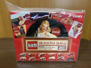 35) トミカくじ8 コカ・コーラ アート コレクション