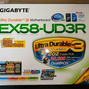 GIGABYTE GA-EX58-UD3R rev.1.0 X58 LGA1366 ATX マザーボードの画像1