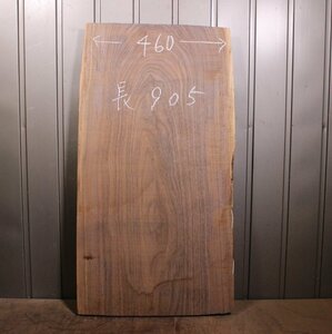 《160サイズ》ウォールナット材　DIY板材　bwn_0738　木材／端材　